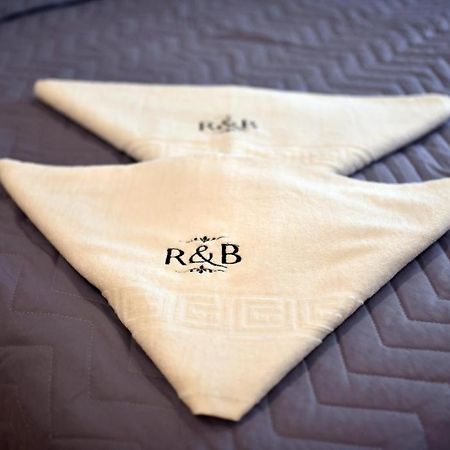 R&B Studio Предял Экстерьер фото
